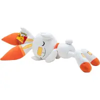 Adlibris Pokémon Durmiente Scorbunny Teddy 45 Cm Orange Enfants