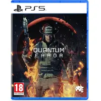 Erreur quantique