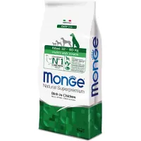 Monge Maxi Chiots et Jeunes Chiens 12 kg