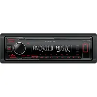 Kenwood KMM-105RY récepteur multimédia de voiture Noir 50 W