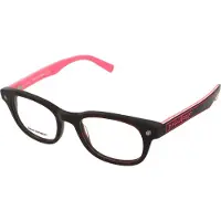Dsquared2 Dq5098-52 48/19/145 Glasses Marron