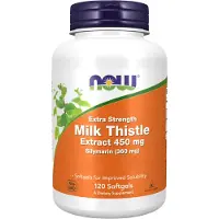 Now Foods Extrapuissante, 450 Mg, 120 Capsules À Enveloppe Molle