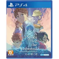 A Space For The Unbound (Multi-Language) - Ps4 (Asie)