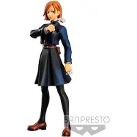 Banpresto Jujutsu Kaisen Jukon No Kata Nobara Kugisaki Multicolore