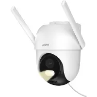 Arenti - OP1 - Caméra de surveillance - extérieur