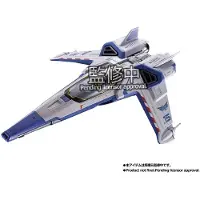 Tamashii Nations Lightyear Chogokin Vaisseau spatial XL-15 Space Ship 24 cm