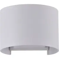 Maytoni Fulton (360 lm, IP54)