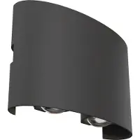 Maytoni Strato LED encastrable 4W Gris IP54 Blanc chaud (100 lm, IP54)