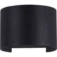 Maytoni Fulton (360 lm, IP54)