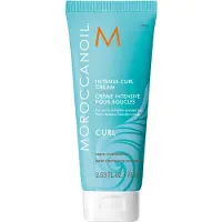 Moroccanoil Curl crème hydratante pour cheveux bouclés et frisés 75 ml