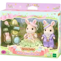 Sylvanian Families Happy Easter Set