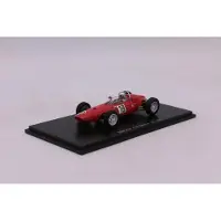 Spark Brm 1964 Baghetti 1/43 -