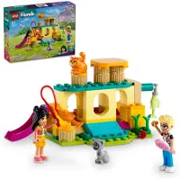 LEGO Friends Aventure Dans Le Parc De Jeux Des Chats 42612