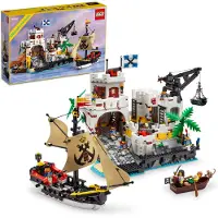 LEGO Forteresse Eldorado - ICÔNES 10320