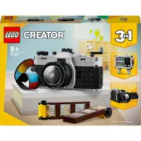 LEGO L'appareil photo rétro