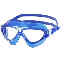 Mares Aquazone Masque De Natation Mask Gamma