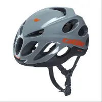 Catlike Vento Mips Helmet Gris S