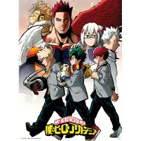 GB eye MY HERO ACADEMIA - Affiche « Arc de l'Agence Endeavor » 52 x 38 (52 x 38 cm)
