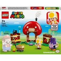 LEGO Super Mario - Pack d'extension : Nabbit à la boutique de Toad - 71429