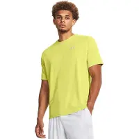 Under Armour Tech Reflective Short Sleeve T-shirt Jaune L / Regular Homme