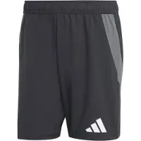 Adidas Pantalon de sport gris / noir / blanc
