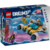 LEGO Dreamzzz 71475 Le buggy de l'espace de Mr. Oz