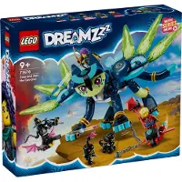 LEGO Zoey Et Zian Le Jeu De Construction Cat-buo