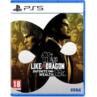 Playstation 5 Like A Dragon: Infinite Wealth Doré PAL