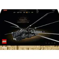 LEGO Dune Atreides Royal Ornithopter