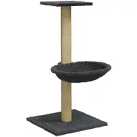 vidaXL Arbre à chat avec colonne à griffer en sisal gris foncé 74 cm