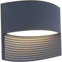 Lutec LED Applique murale Lotus Anthracite IP54 11W 500lm blanc chaud 3000K Up&Down