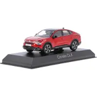 Norev 1/43 - 155482 - Citroen C4 X - 2023-