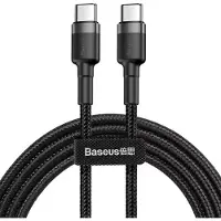 Baseus Câble USB-C 1m - Charge Rapide & Transfert de Données Noir KP31275