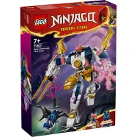 LEGO Le robot élémentaire de la technologie de Sora, ...