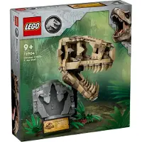 LEGO Fossile de dinosaure : Crâne de T-Rex - Jurassic World 76964