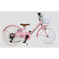 QÜer Giuly 20´´ 6s Bike Rose Garçon