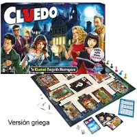 Hasbro Jeu De Société Grec Mystérieux