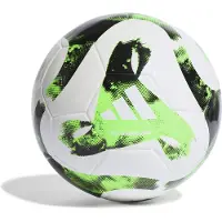 Adidas Ballon Tiro League