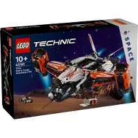 LEGO Technic Astronef Cargo Lourd VTOL LT81