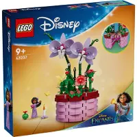 LEGO Disney Princess 43237 Pot de fleurs d'Isabella 43237