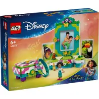 LEGO Mirabel Photo And Jeweler Framework Construction Game 334 Pieces Multicolore Enfants