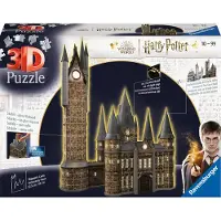 Ravensburger Harry Potter Hogwarts Castle 3d Puzzle 626 Pieces Doré Enfants