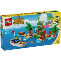 LEGO Balade En Bateau Avec Le Capitaine Jeu De Construction