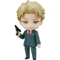 Good Smile Company Spy X Family - Loid Forger - Figurine Nendoroid 10cm
