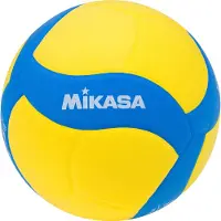 Hammer Ballon de volley Mikasa Vs170w rose