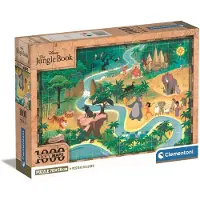 Clementoni Puzzle CLE 1000 StoryMaps compacts TheHungleB.39813