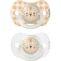 Suavinex Sucette physiologique Night & Day 6-18 mois Crème Lion 2 pièces