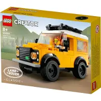 LEGO Creator - Land Rover Defender classique