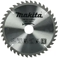 Makita Disque à tronçonner pour le bois 190x30mm 40T