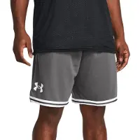 Under Armour Ua Perimeter Short - castlerock, Taille:S